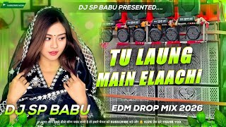 Download Lagu Laung Laachi #djsong Title Song #viral #trend #panjabisong #edmmix Dj Sp Babu MP3