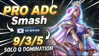 Smash Adc Proview | Korean Challenger | Ashe Yunara | Patch 25.24 screenshot 5