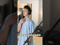 小林這首《飛船方位》!用心程度拉滿了!#李昀銳新歌飛船方位