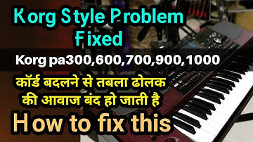 Korg Style Problem #korg #korgpa300 #korgpa600 #pa1000 #korgpa5x 