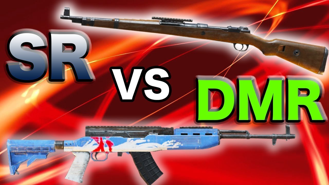 Pubg Mobile 2本目に持つのはsr Dmr どっちを持った方が強いの Pubgモバイル ぽんすけ Youtube Pubg Mobile 2本目に持つのはsr Dmr どっちを持った方が強いの Pubgモバイル ぽんすけ Youtube