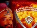Daya Singh Dilbar Dhadi Jatha - Jung Chamkaur Sahib Part 2