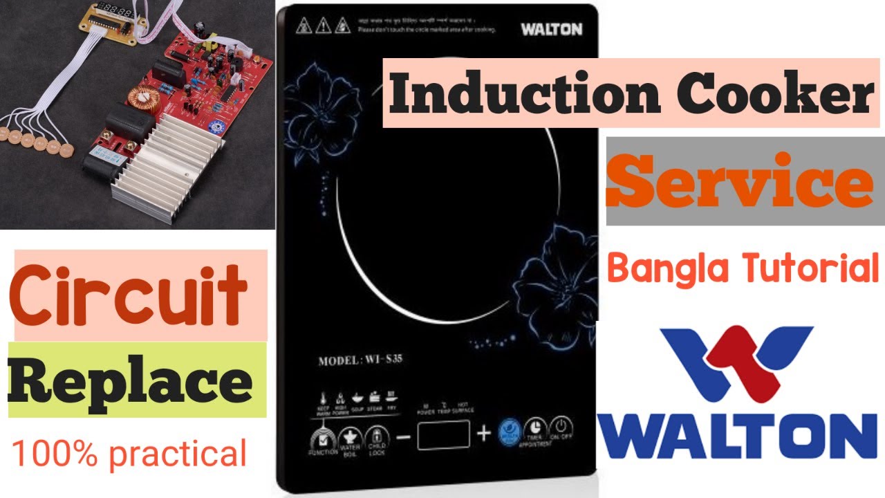 Walton WI S35 Induction Cooker Repair Induction Cooker Service