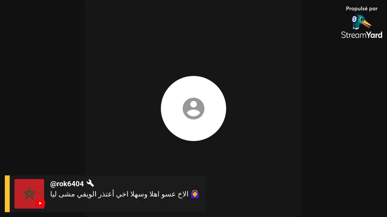 بث تجريبي