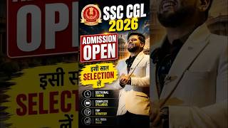 Good News | SSC CGL 2026 | Admission Open #ssccgl2026