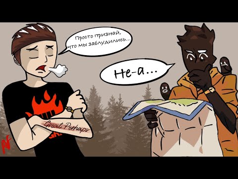 Monster Camp Обзор. Monster Prom 2: Monster Camp - Давайте Искать Друзей