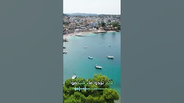 سورة الفرقان و،.كا.؛نك تسمعها لأ،؛و..ل مر.ة🌹💖؛،💙💕؛💔🌸؛،🌷بصوت الشيخ حمزة مد؛بو.ح 💛💮،.💓💜،💕،🌼💓🌻