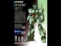 #ガンダム#ジェガン「1分で解る、ガンダム教育、ジェガン」