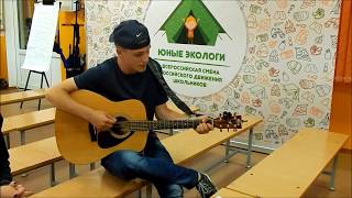 Дорофеев Семён - Мечта (талантливый парень из Приморья) Дорофеев Семён - Мечта (талантливый парень из Приморья)
