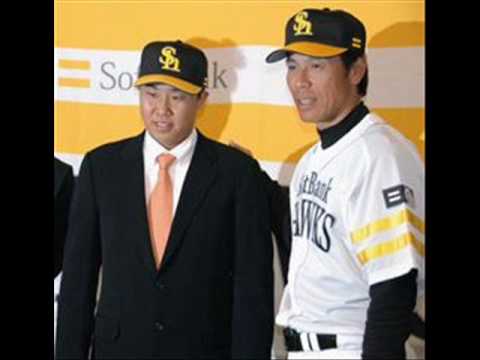 イボムホ ハンファ　応援歌