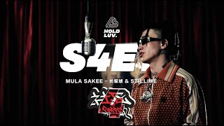    chang Ban Pou0026still Mecommunity Rapper Version