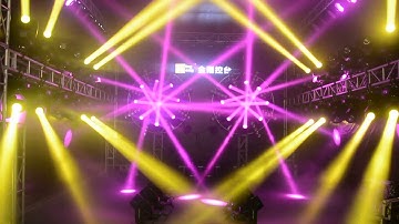 light show  of King Kong Controller ---kk 1024s