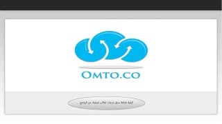 سجل درجات تصفية (برنامج شئون الطلاب والكنترولات)ـ screenshot 5