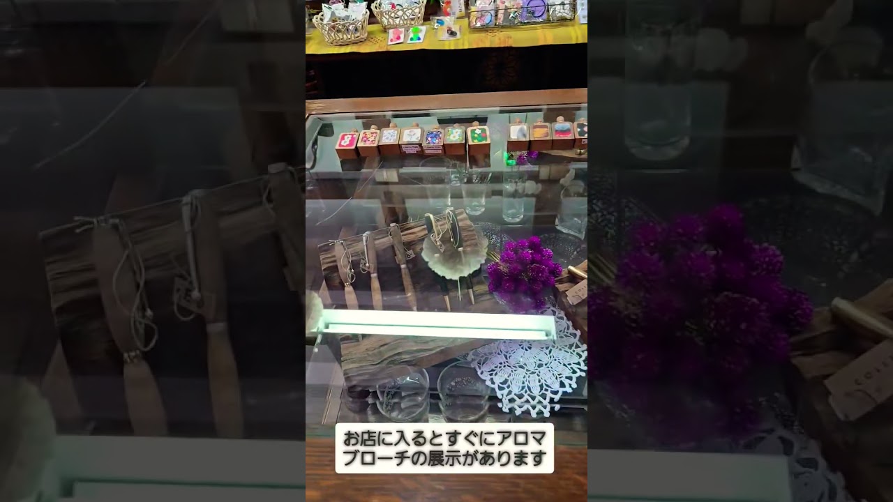 秩父ふるさと館https://www.city.chichibu.lg.jp/6018.html