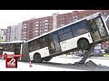 Автобус встал на дыбы | Водителя зажало, 6 пострадали