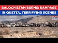 Balochistan Burns Terrifying Scenes As BLA Bleeds Pakistan Quetta Police Station Reduced To Ashes Balochistan Burns Terrifying Scenes As BLA Bleeds Pakistan Quetta Police Station Reduced To Ashes