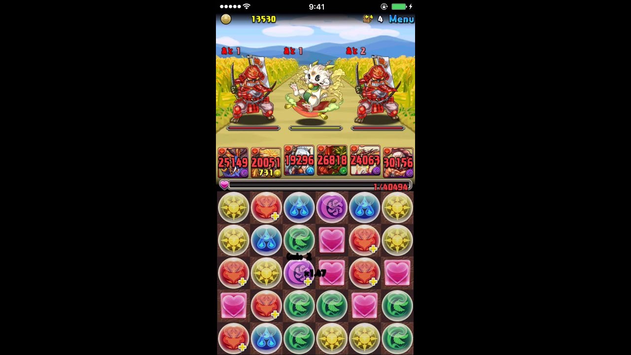 パズドラ カネツグ降臨 高速周回編成 Pazzle Dragons Youtube