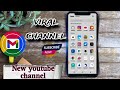 Gmail I'd kaise banaye 2024 ✅ how to create gmail 💯 how to youtube channel kaise banaye 👌