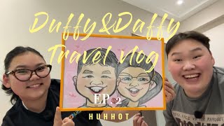 HOHHOT Travel EP2