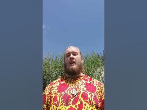 Как стать язычником? - YouTube