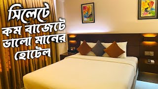 Budget Hotel in Sylhet || Sylhet Tour || Episode : 01 || Jatra Flagship Sylhet Review screenshot 4