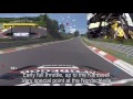 Full hotlap nordschleife with data tom coronel wtcc 2017 in the green hell