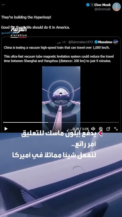           : -    -
 - نشر قبل 23 دقيقة