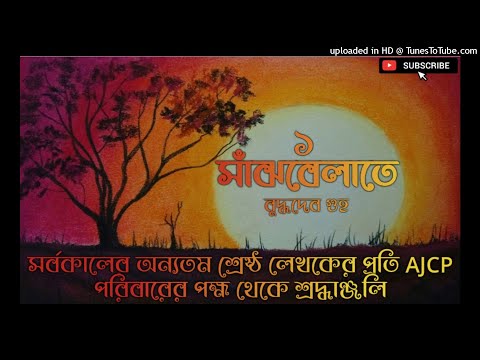 वीडियो: भावनात्मक शोषण के शिकार। शुरुआत (भाग 1)