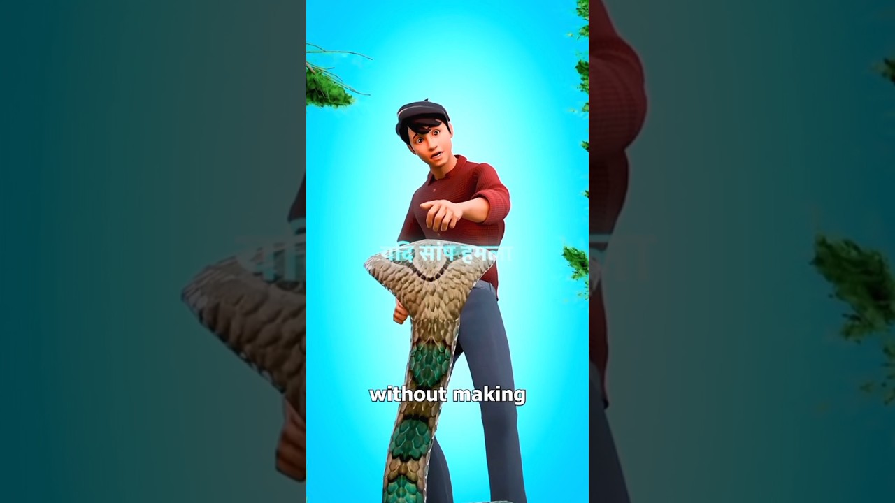 What do if snake bites you🐍