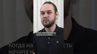 Настоящая цель войны - сохранение власти #shorts #путин #война