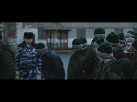 Mk5.45 - Непутевый