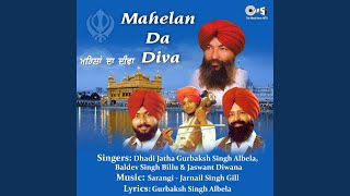 Putta Maa Matreyi Ve