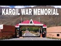 Kargil war memorial || शहीदों की शान में बना कारगिल वार मेमोरियल || ladakh ture2025 ||