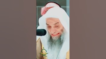 تلاوة امام الكعبة بصوت جميل  تلاوة حافظ فيصل غزوي #تلاوات #kaba #عبد_الرحمن_السديس