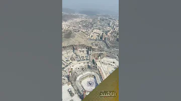 شكرا يا ربى شكرا هديت قلبي اناشيد اسلامية Islam Anachid Diniya 