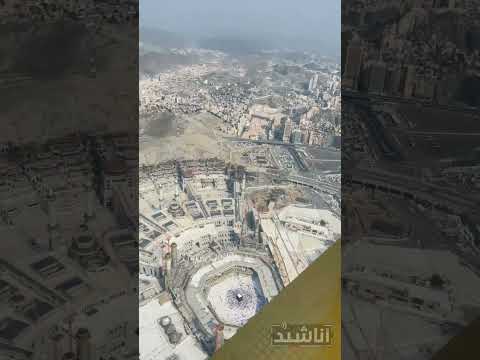 شكرا يا ربى شكرا هديت قلبي اناشيد اسلامية   