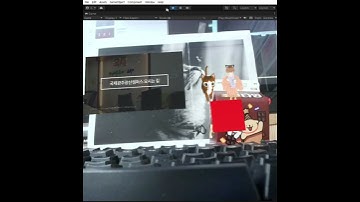 ar test   buttonm   Windows, Mac, Linux   Unity 2021 3 24f1 Personal  DX11  2023 07 11 12 12 51