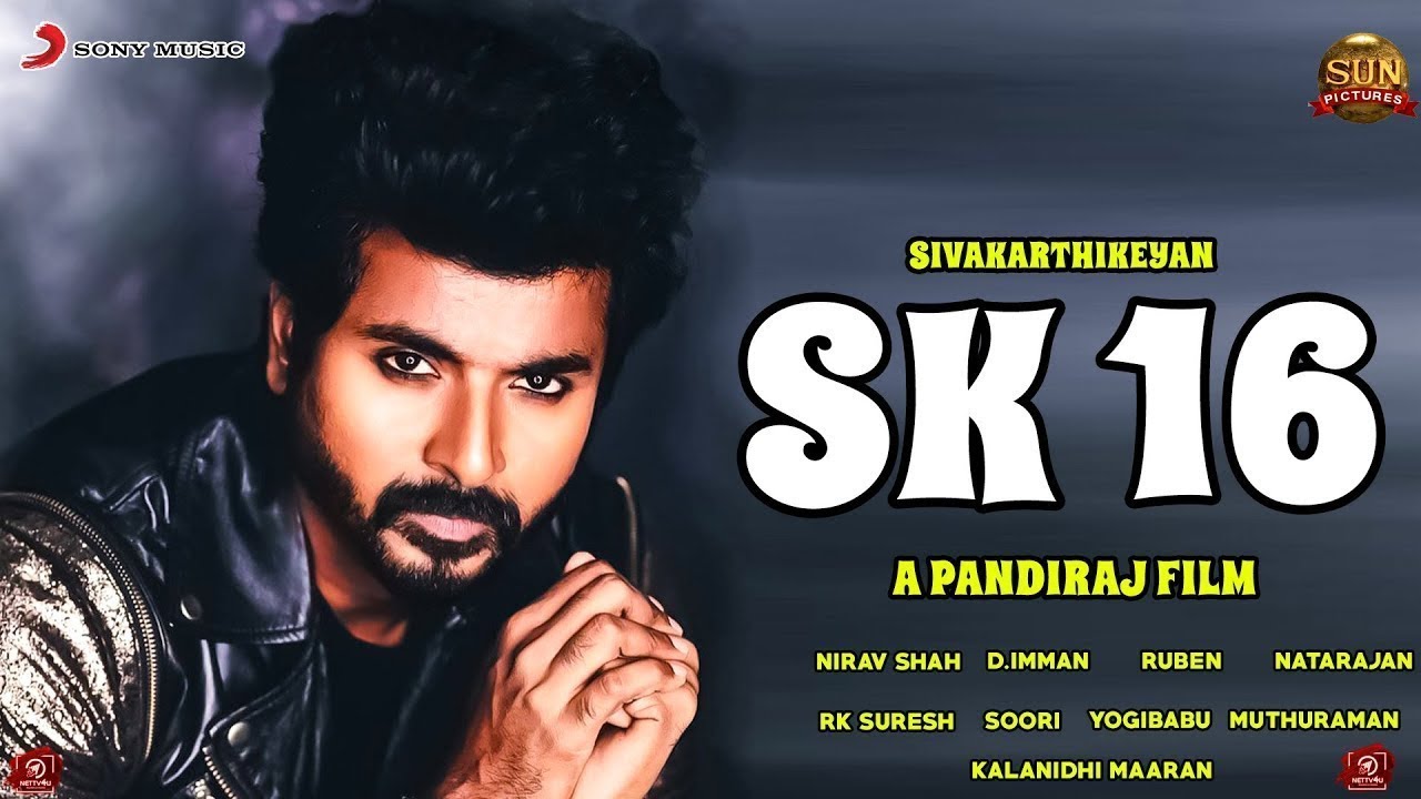 SK 16 First Look Release Day August 12 | First Look Release Date confirmed |