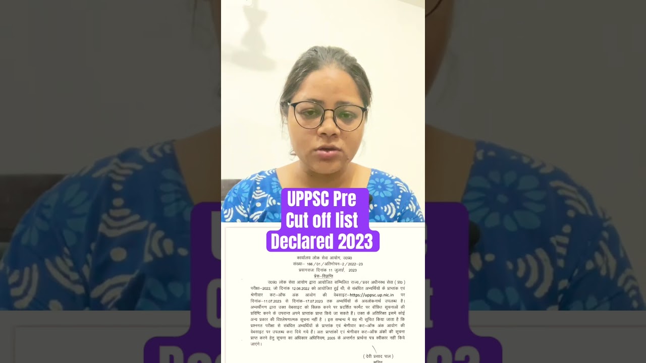 UPPSC Pre Cut off list Declared 2023 