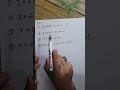 المحاضرة 10 الفصل الأول الجملة المفتوحة المسورات علاقة موركان بالتسوير الكلي والجزئي نوار الأسدي المحاضرة 10 الفصل الأول الجملة المفتوحة المسورات علاقة موركان بالتسوير الكلي والجزئي نوار الأسدي