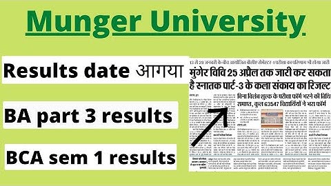 Munger University BA part 3 results 2022||Munger University BCA semester 1 results 2022 ||#MUresults