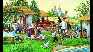 Семейные традиции казаков