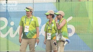 リオ五輪のボランティア1万5000人が“欠勤状態”に(16/08/18)