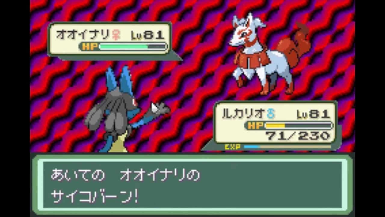 ポケットモンスター ベガ 第55章vsコナギ Konagi Youtube ポケットモンスター ベガ 第55章vsコナギ Konagi Youtube