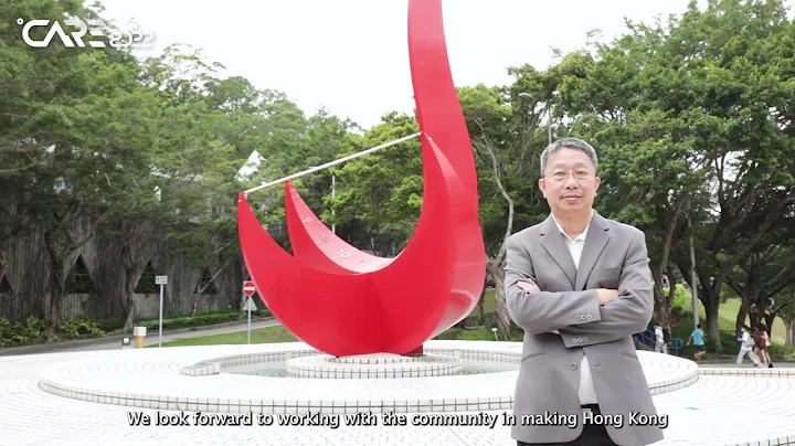 What Prof. Alexis LAU envisages in #CARE2022