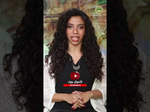 ب50 ألف جنيه سر فستان روبي اللي قلب السعودية
