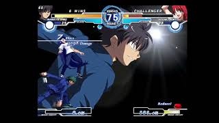 Nanaya Shiki Combo In Game