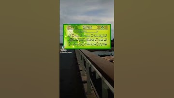 سورة الشرح بصوت القارئ حمزة بوديب 💙💙