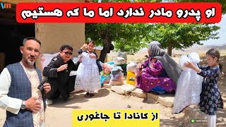 A precious gift from Canada to the orphans of Jaghori  تغیر سرنوشت دختران یتیم جاغوری 