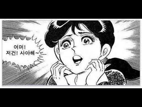 세대공감 (Feat. 2020 연극의 해)